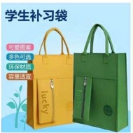 Felt handbags for documents, vp files, student bags TN01