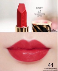 sisley 希思黎 魅惑唇膏41# 邁阿密