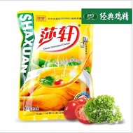 Sichuan Shaxuan Chicken Essence 454g Classic Shaxuan Chicken Essence Sichuan Cuisine Chicken Essence