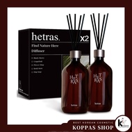 [hetras.] Premium Diffuser (500ml x 2ea)