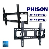Phison Tilt Adjustable TV Wall Mount Bracket (26"-56" / 39"65") - Complete With Fittings / 100% Original Phison