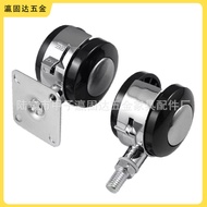 Yingguda Hardware Alloy Caster Universal Wheel Ball Wheel Metal Caster Desk Chair Wheel Caster 2025.