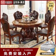 HY/🏮Marble Dining-Table Solid Wood round Table Villa Luxury European-Style Carved Dining Tables and Chairs Set Household