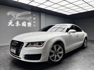 超級低價 2012 Audi A7 Sportback FSI Quattro『小李經理』元禾國際車業/特價中/一鍵就到