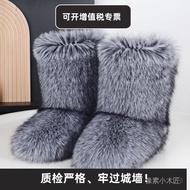 Xiaomu Winter Raccoon-Like Fur Faux Fox y2k Snow Boots Mid-Tube Ladies