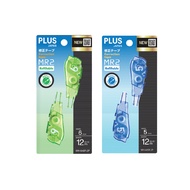 PLUS Refill for PLUS Whiper MR2 Correction Tape (2 pcs/pkt)