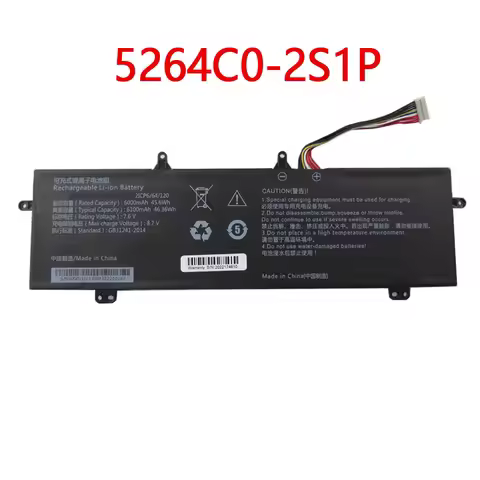 Laptop Battery 5264C0-2S1P 7.6V 6000MAH 45.6MAH New