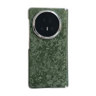 內地直送 - 电镀磁吸中轴贝壳纹皮纹适用荣耀V3手机壳magicV3双中轴双中轴保护双边防摔保护套双中轴-绿色 荣耀Magic V3