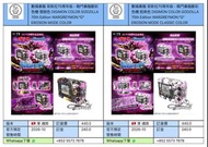 [預訂 2026-10]  數碼暴龍 哥斯拉70周年版 - 戰鬥暴龍獸彩色機 侵蝕色 DIGIMON COLOR GODZILLA 70th Edition WARGREYMON:“G” EROSIO