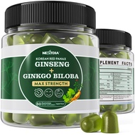 Sugar Free Ginkgo Biloba Gummies 500mg, Healthy Circulation, Ginkgo Biloba Supplement For Women and 