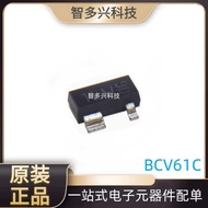 Bagong BCV61C BCV61C, 215 sutla na screened 1LW SOT-143 30V 100MA NPN dual transistor