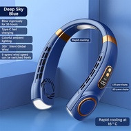 8000mAh Digital Display Hanging Neck Fan 8000MAH Portable Bladeless Electric Fan Silent USB Recharge