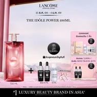New! LANCOME IDOLE POWER​ EAU DE PARFUM INTENSE 100ML​ น้ำหอมลังโคม ฉีกกรอบเดิมๆ ด้วยความเข้มข้นใหม่