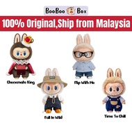 AUTHENTIC POPMART Labubu 38cm, Checkmate King, Flip With Me, Fall In Wild & Time To Chill Vinyl Plus