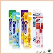 [Perio] Kids Toothbrush (1ea X 2) Pokemon, Pikachu, Junior Toothbush
