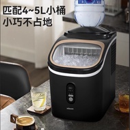 Hicon惠康制冰机家用小型宿舍学生35/25kg全自动奶茶店商用冰块机