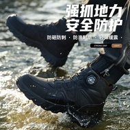 New Arrival Safety Shoes Steel Toe Cap Work Boots Anti-Smashing Protection Shoes For Men QC18