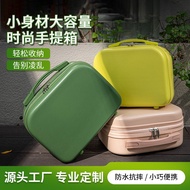 Portable 47cm Mini Suitcase Can Add Pattern Female Small Storage Box Universal Makeup Portable Outin