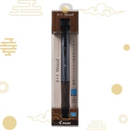 【Direct from Japan】PILOT Multi-function Pen 4+1 Wood Pack B Black PBKHFW2SRB