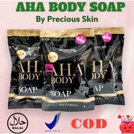Aha BODY SOAP | Aha Soap | Bath Soap | Body Whitening Soap | Whitening Soap
