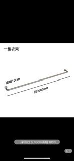 全新 不鏽鋼拉絲銀實心掛衣桿服裝店上牆展示架壁掛式童裝女裝衣服架子