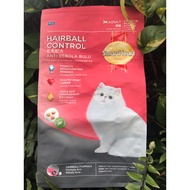 [MyShelter ~ Cat Food Only] Smart Heart Cat Food Mackerel 480g (BB13Dec24)