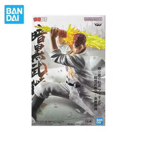Banpresto YuYu Hakusho Anime Figurines Ankoku Bujutsukai Kazuma Kuwabara PVC Action Figures 140mm Fi