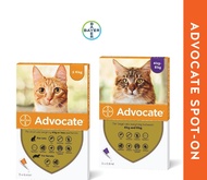 CAT Advocate Flea Treatment for Cats Kittens & Cats up to 4kg 3 tubes (1box)mange kurap
