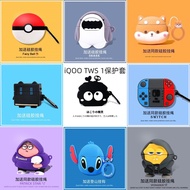 Suitable for OPPOEncoAir4i Earphone Case Niche High-value OPPOEncoAir4i Earphone Protective Case Sil