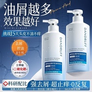 5.3 Days Pharmaceutical Enterprise Specializing in x Selenium Disulfide Viters Shampoo Anti-Dandruff