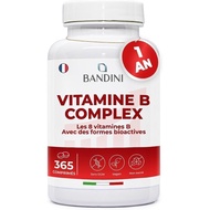 Bendini ®         Tablet Vitamin B Kompleks 365 tablet (sesuai untuk vegetarian, sah selama 1 tahun)