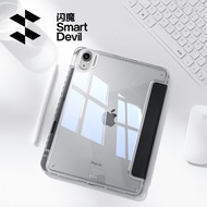 SmartDevil iPad Case for iPad Pro iPad Air 5 iPad Air 4 iPad 10th Gen iPad 7th / 8th / 9th Gen iPad