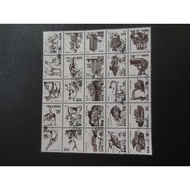 MS20 North Korea stamps 25v in block cancelled . not a MS, may be folded