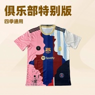 25 Miami Football jersey soccer jersey soccer jersey