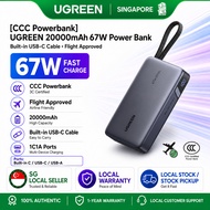 [CCC Certified] UGREEN ccc Powerbank 20000mAh 67W | 3C Certified |  Built-in USB-C Cable Fast Chargi