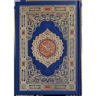 MUSHAF AL-MADINAH A5 (15.5 x 22 cm) - DAR ASY-SYAFI'I