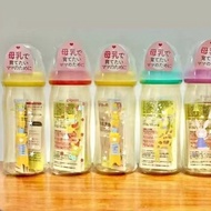 Suitable for Bebe.Kiss Wide Caliber Second Generation Local PPSU Baby Bottle Baby Big Baby Baby Bott