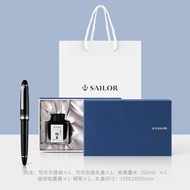 Jepun SAILOR 21K Fountain Pen PG Besar Flat Top Crown 2036 Torpedo 2025 Emas Ukiran Hadiah Pen