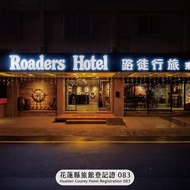 โรงแรม Roaders Hotel Hualien Dongda - Hualien City, Hualien City