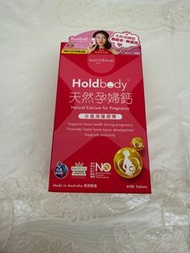 Holdbody 天然孕婦鈣 60粒