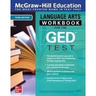 McGraw-Hill Education Language Arts Workbook for the GED Test Third Edition (3RD) [Paperback]