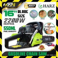 HARZ HZ-1223-16 16" 58CC Gasoline Chain Saw 2200W