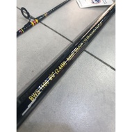 Shakespeare Ugly Stik BWS1100