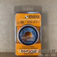 Made In Japan Oyaide SS-47 Wire Diameter 1.0mm Top Silver-Containing Solder 50g 50g 50g Lead-Free 4N