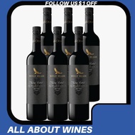 Wolf Blass Grey Label McLaren Vale Shiraz 2017 75cl 6 Bottles w/o Gift Box