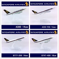 16CM SINGAPORE A380 A350 B777 1:400 METAL AIRCRAFT REPLICA DIECAST COLLECTIBLE DISPLAY PLANE TOY
