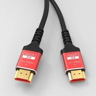 High Speed HDMI Cable 8K60HZ 48Gbps HDTV2.1V 4K 120HZ 3D TV Computer Monitor Projector PS Game Console Audio And Video