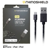 【犀牛盾】 Lightning to USB-A 編織傳輸線/充電線 1.2M