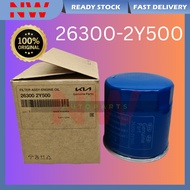 KIA OPTIMA K5, RIO, CERATO K3, PICANTO, FORTE, SORENTO, CARNIVAL, SPORTAGE OIL FILTER ( 26300-2Y500 