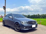 W204 C300 小c魚眼大燈 LED尾燈 外觀都改好 隨時可以帥 / 全額貸 你享受 我來辦